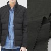 Spandex Polyester Fabric for Wadded Jacket
