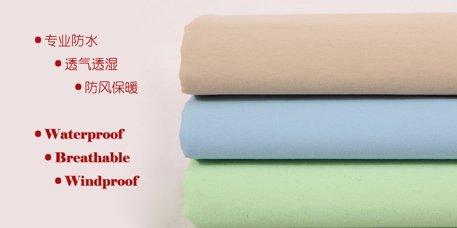 Polyester Pongee Fabric For Charge clothing Climbing wear